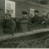 Зубцовский район
